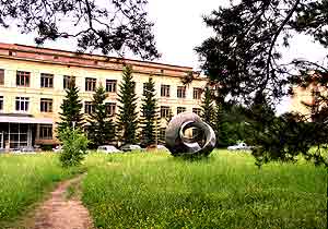 Kirensky Institute of Physics