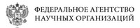 Национальная технологическая инициатива: возможности для научных организаций