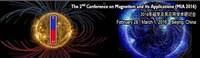 The 2nd Conference on Magnetism and Its Applications (MIA 2016)