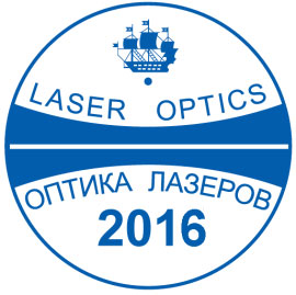 17th International Conference «Laser Optics 2016»