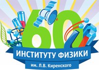 Программа праздничных мероприятий