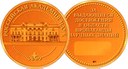 Конкурс на соискание Золотой медали Российской академии наук за выдающиеся достижения в области пропаганды научных знаний «Научные достижения России»