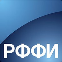 Конкурс проектов фундаментальных научных исследований 2017