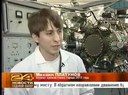 Михаил Платунов лауреат премии Главы города