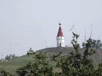 Физика как основа научного познания мира