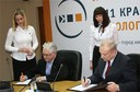 В Красноярске наука востребована
