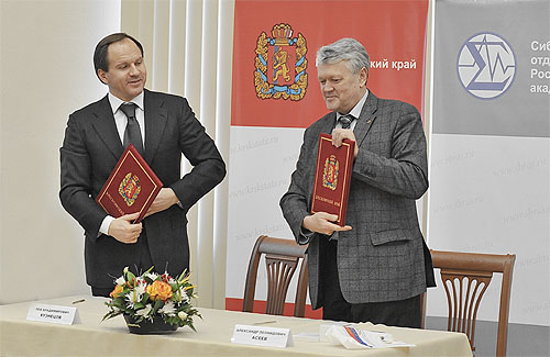  Связи СО РАН с регионами крепнут