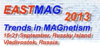 Интервью корреспонденту "МАГО" 