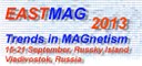 Интервью корреспонденту "МАГО" 