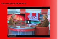  Об активности Солнца