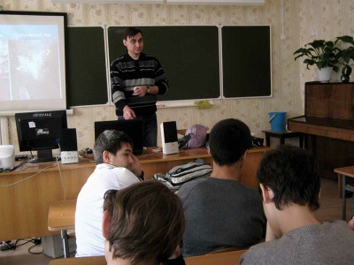 Лекция о цунами