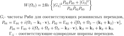 Eq2.gif