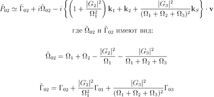 Eq4.gif