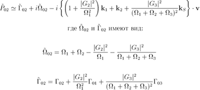 Eq4.gif