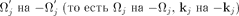 Eq5.gif