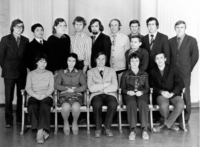 Лаборатория когерентной оптики, 1976