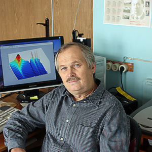 Мысливец Сергей Александрович, к.ф.-м.н., снс 