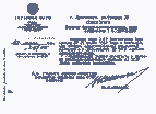 OtkazL.gif