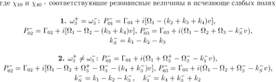 eq10_2.gif
