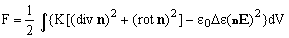 eq2_1.gif