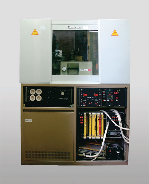 Рентгенофазовый дифрактометр ДРОН-4-07