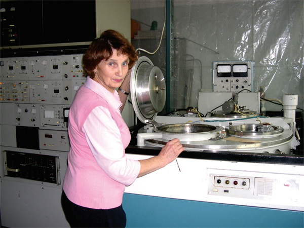 Система высоковакуумного магнетронного напыления плёнок  01НИ–7–006 «Оратория 5»