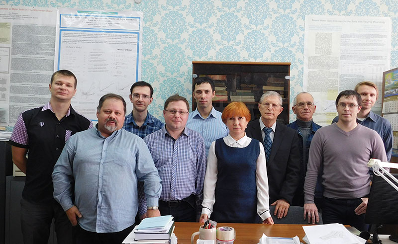 сотрудники лаборатории