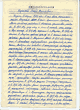 f3.gif