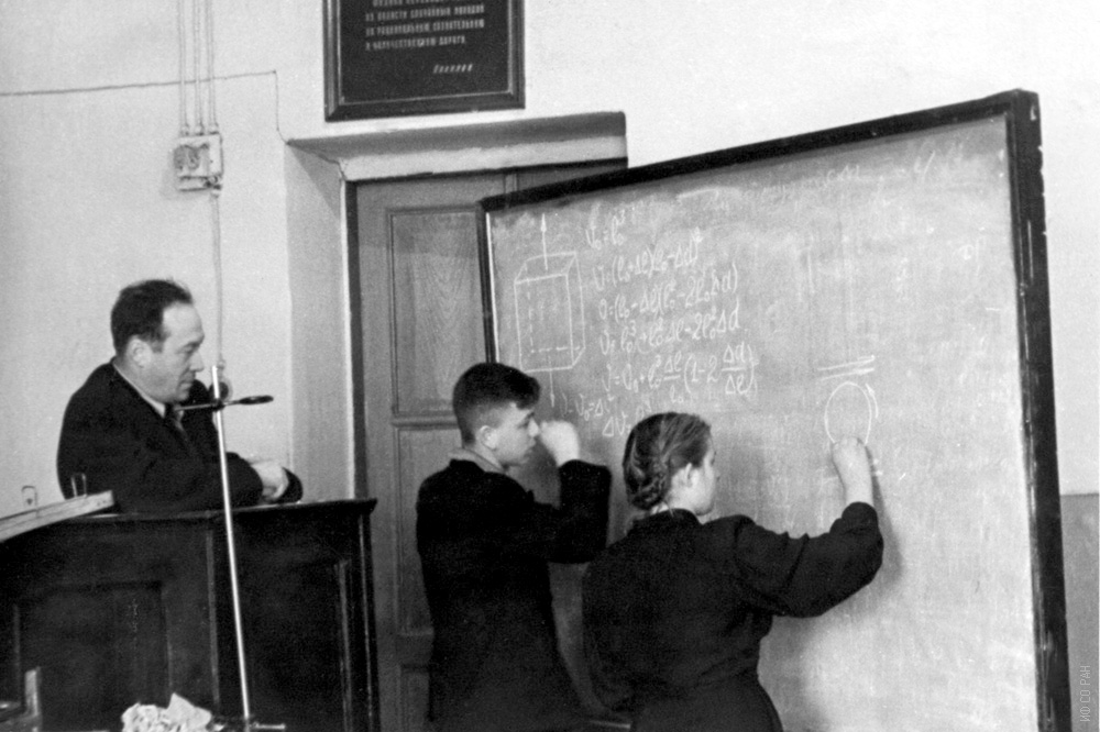 school_b.jpg