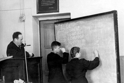 school_b.jpg