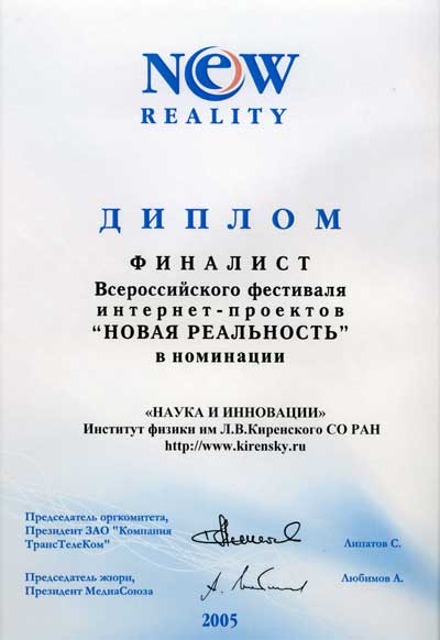 reality_b.jpg