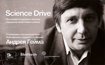 science_direct_2014.jpg