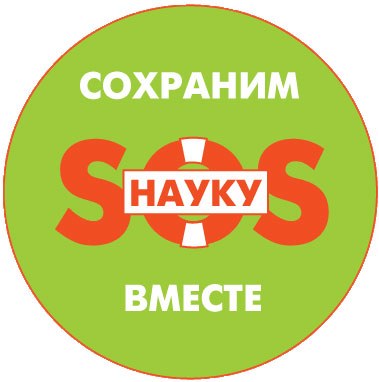 sos.jpg