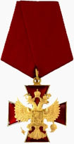 zaslugi_4.jpg zaslugi_4.jpg