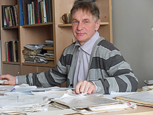 Гавричков В.А.