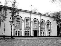 Фторидные технологии в атомной промышленности