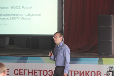 DPP_00142.JPG