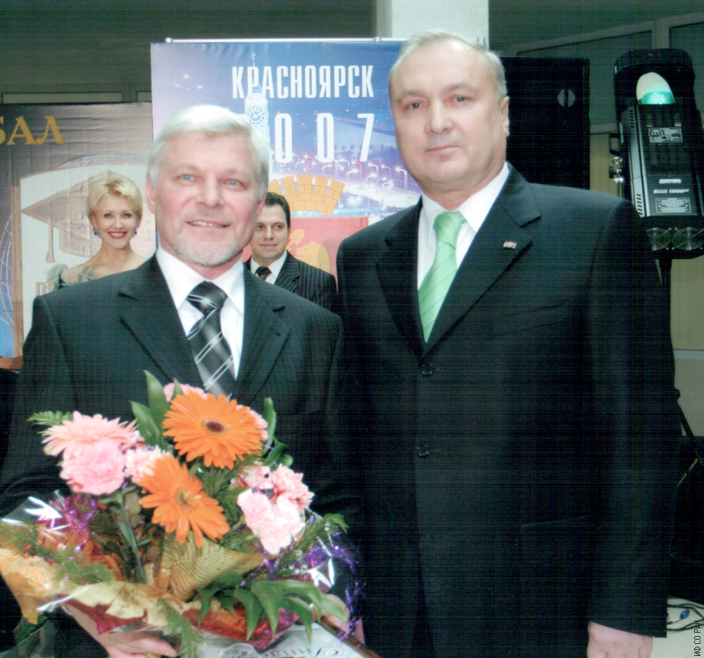  Беляев Б.А. и Пимашков П.И. 