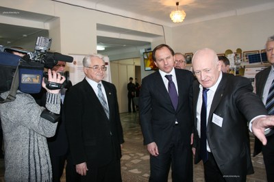 День науки