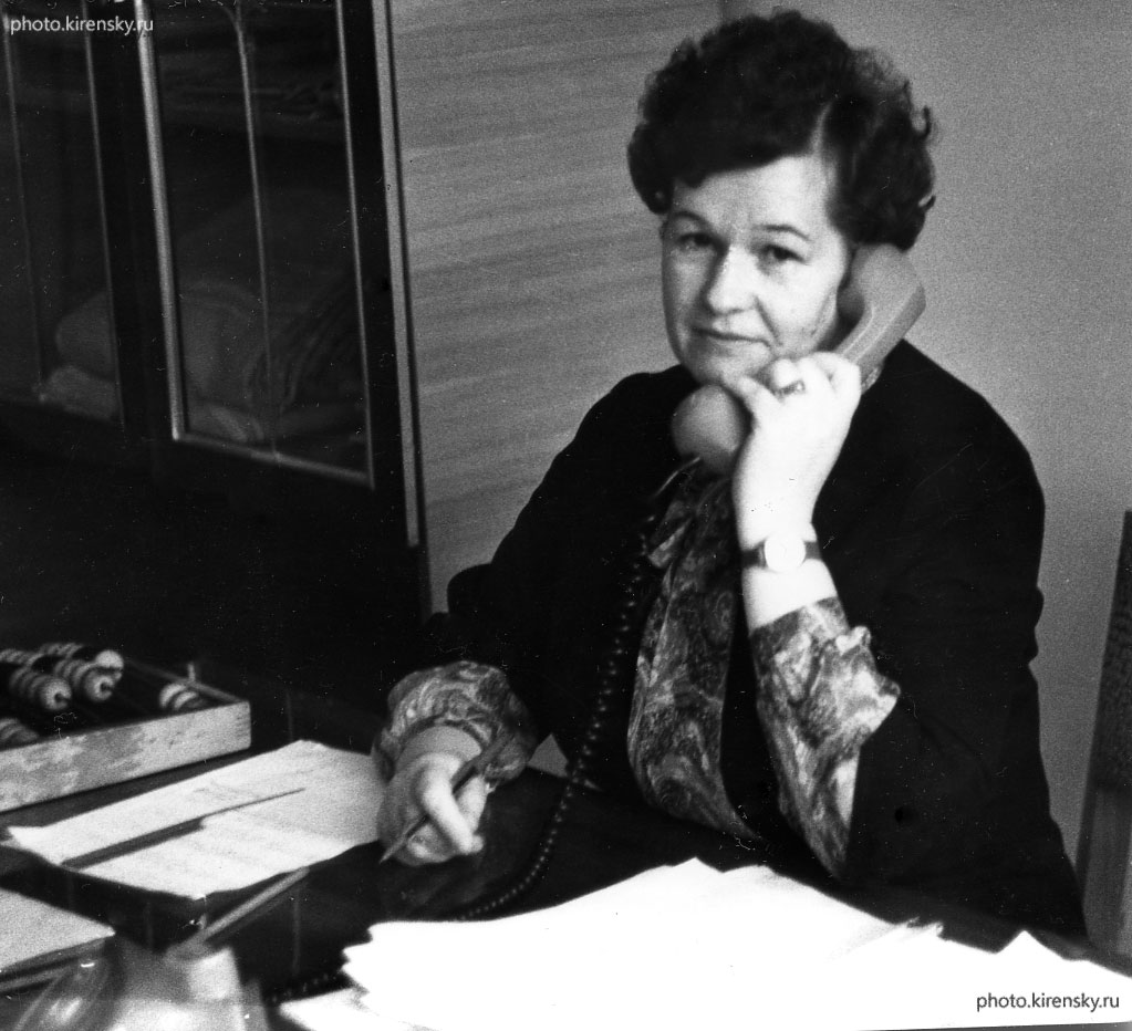 Гоголева Людмила Михайловна