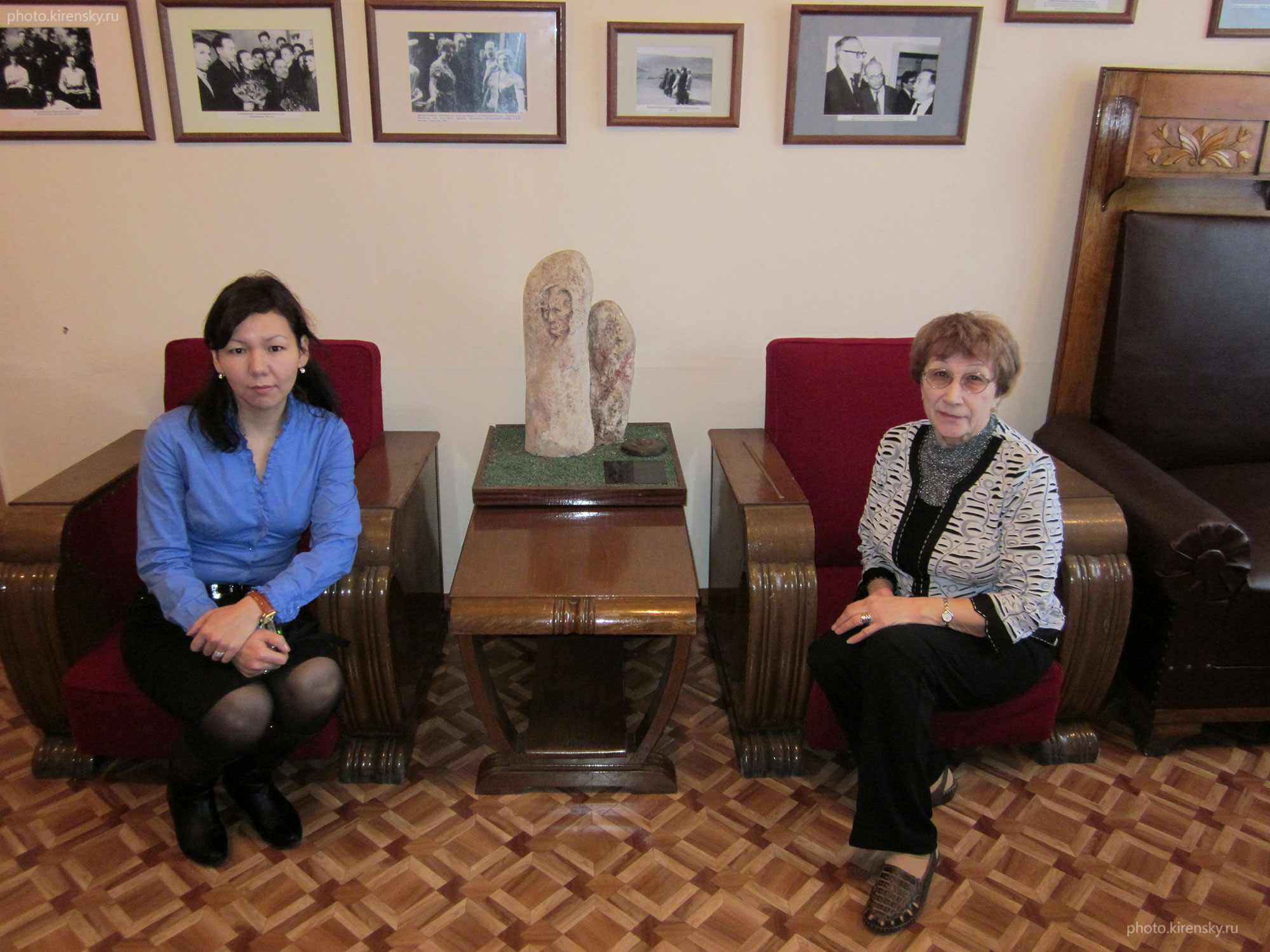 Хрусталева Л.М.