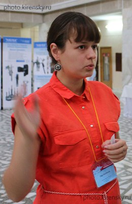 Максимова О.А.