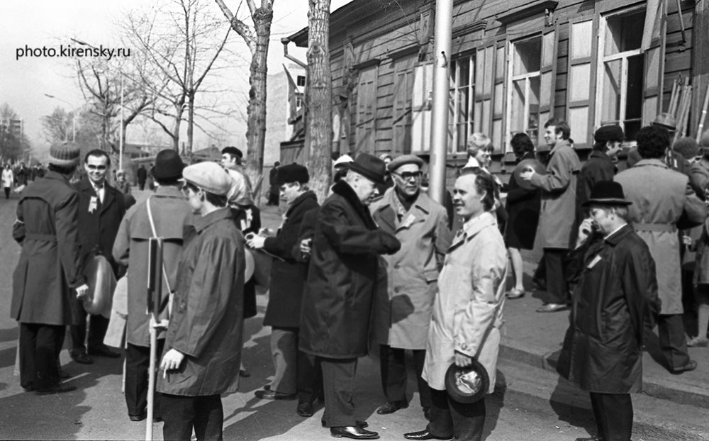 Первомайская демонстрация трудящихся