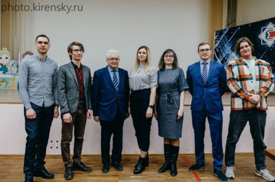 Победители XXV конференции-конкурса молодых ученых КНЦ СО РАН