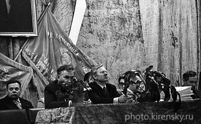 Президиум торжественного собрания