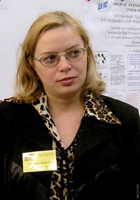 Романова О.Б. 