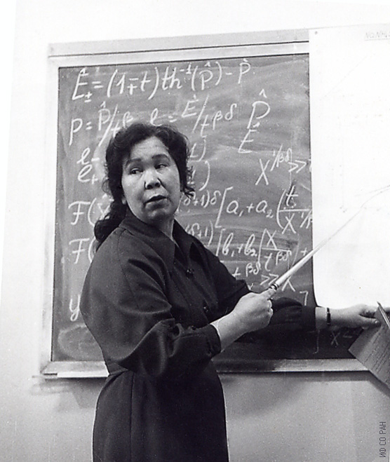 Жеребцова Л.И. 