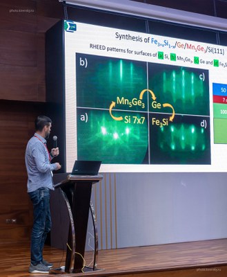 Тарасов А.С.