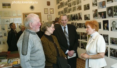 В музее  академика  Киренского Л.В.